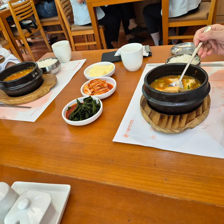 가람 대표 사진