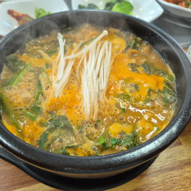 섬식당 대표 사진