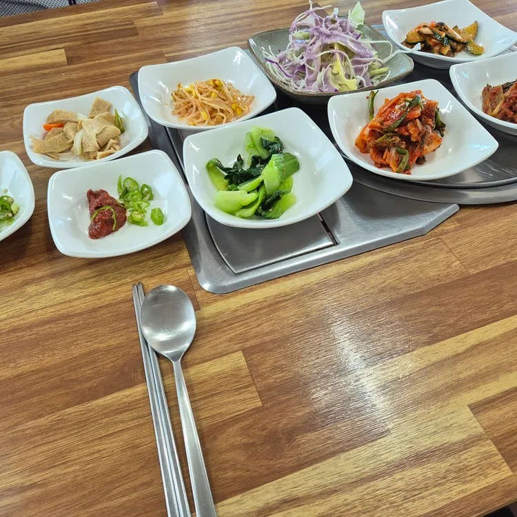 섬식당 대표 사진