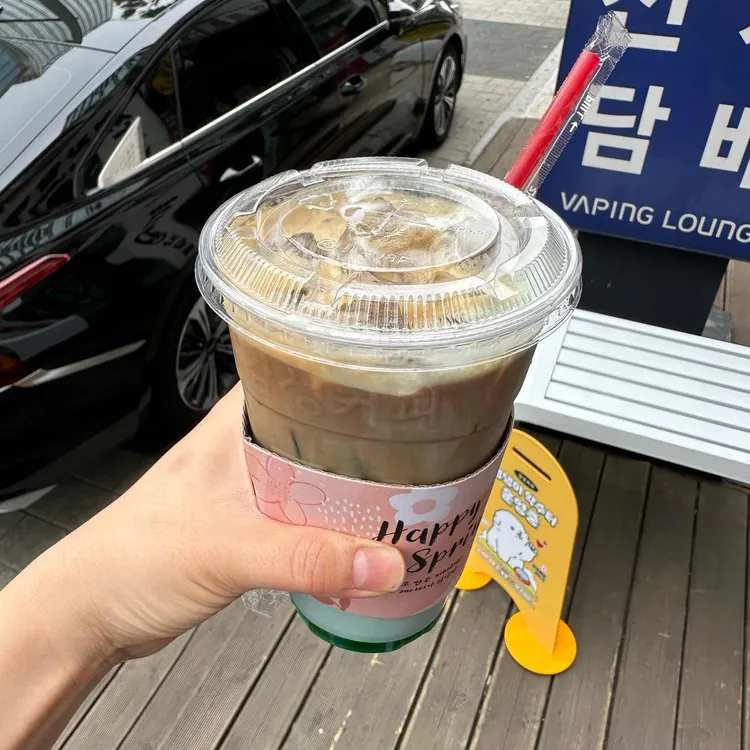 감성커피 대표 사진