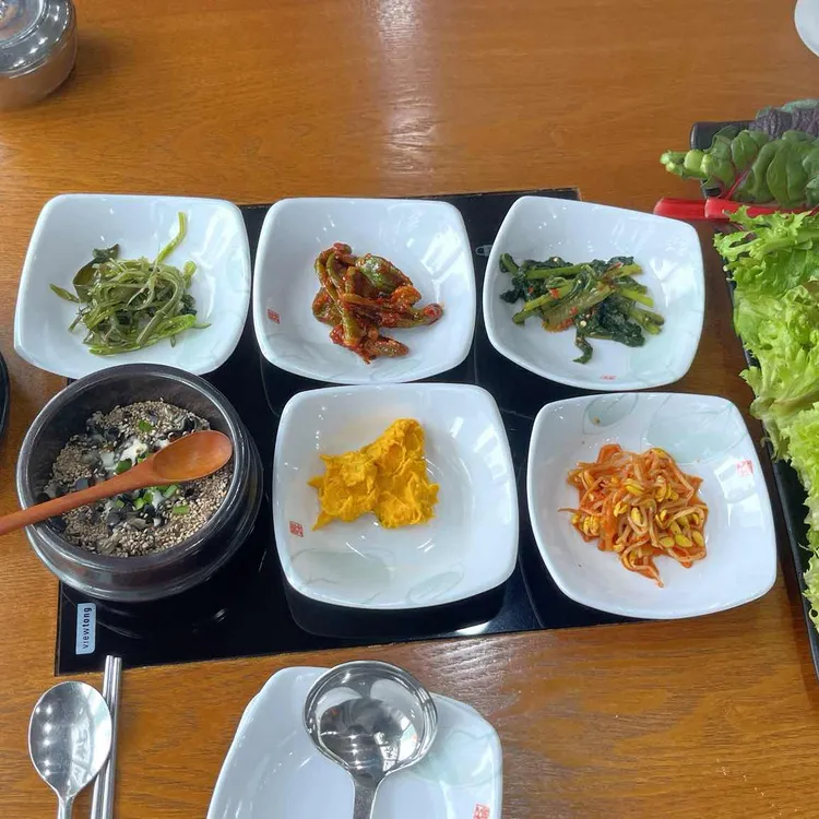 우렁각시쌈밥 대표 사진