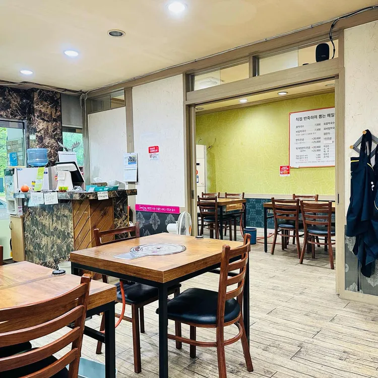 딸부자막국수 대표 사진