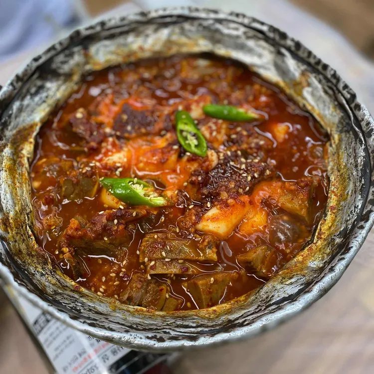 금성식당 대표 사진