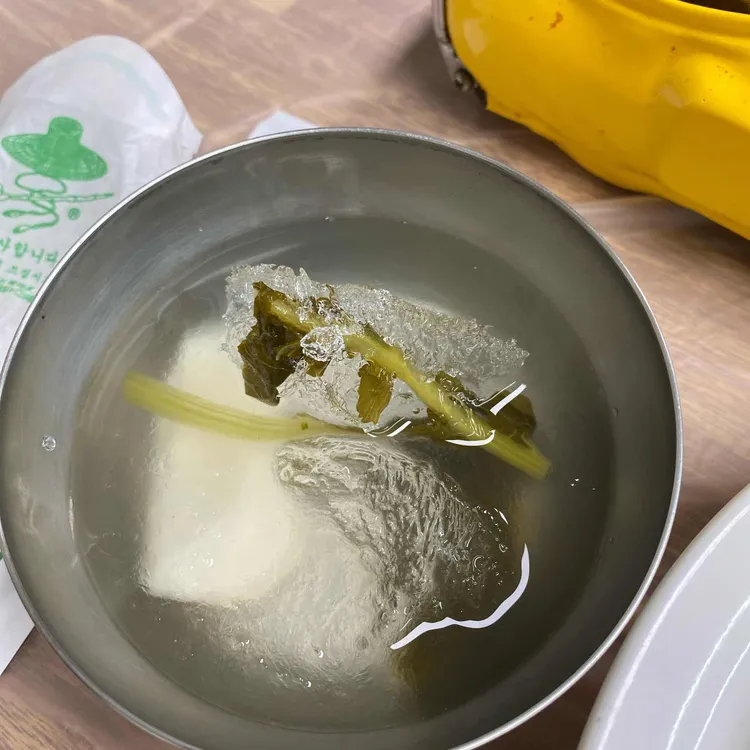 금성식당 대표 사진