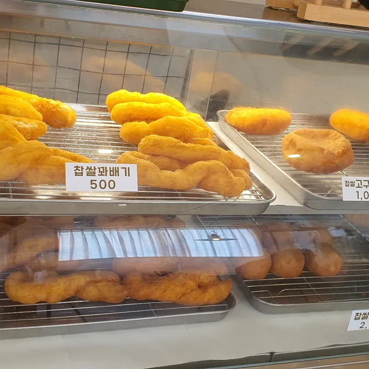 명품찹쌀꽈배기 대표 사진