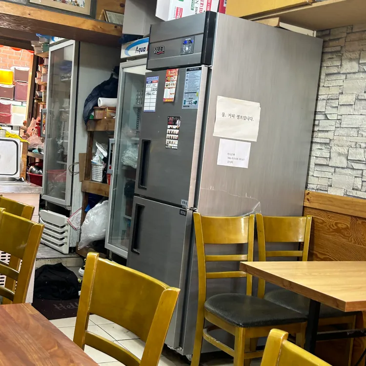 민이네식당 대표 사진