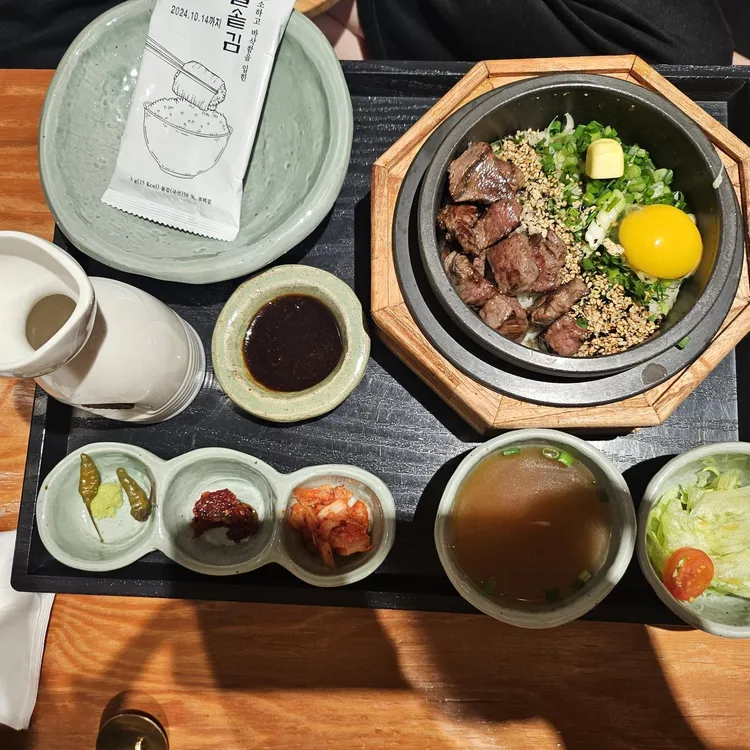 솔솥 대표 사진
