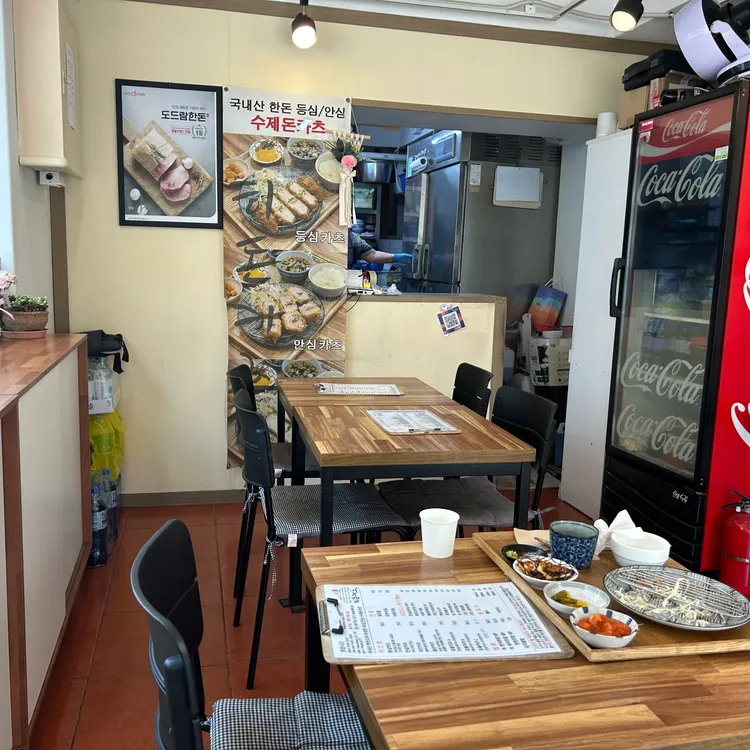 히돈카츠 대표 사진
