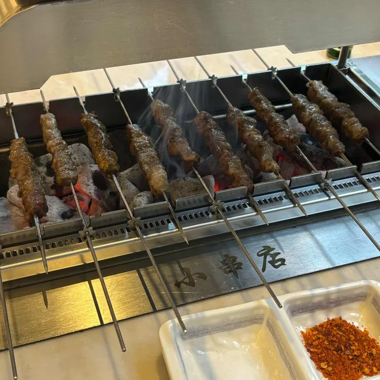 미니양꼬치 쇼촬땐 대표 사진