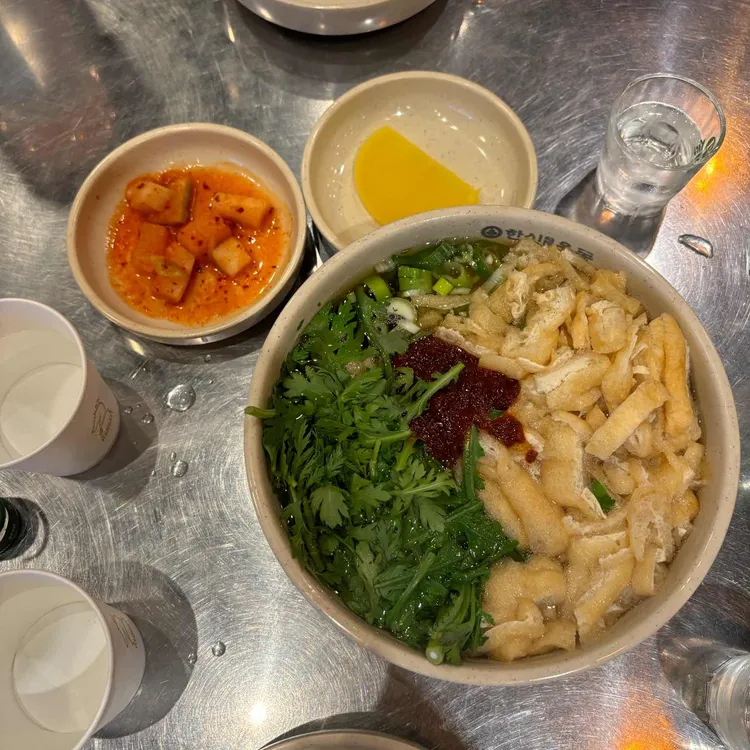 한신우동 대표 사진