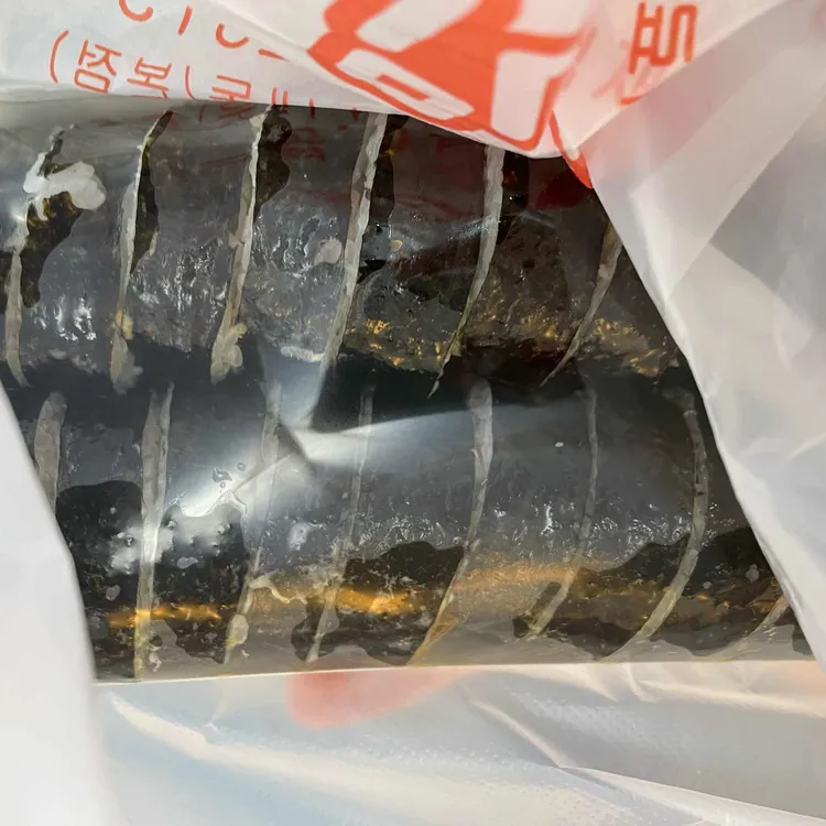 제일김밥 대표 사진
