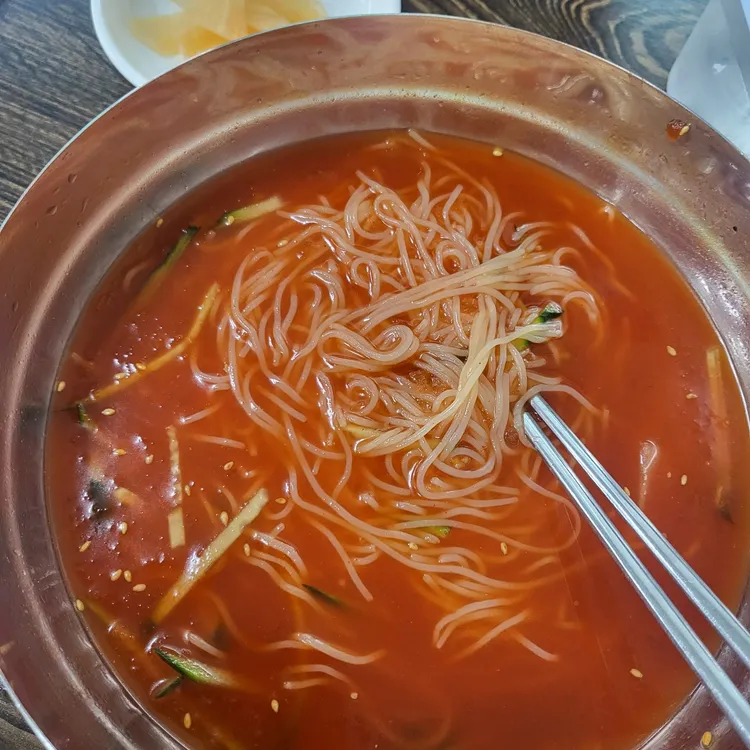 손내밀면 대표 사진