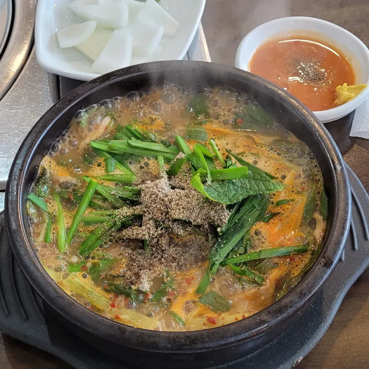 청산흑가마 대표 사진