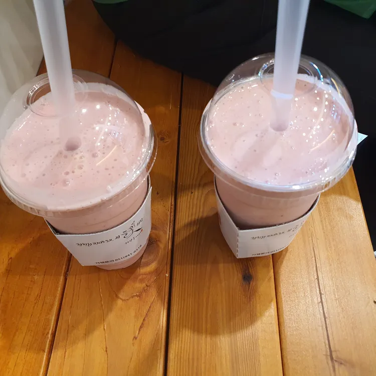 하삼동커피 대표 사진