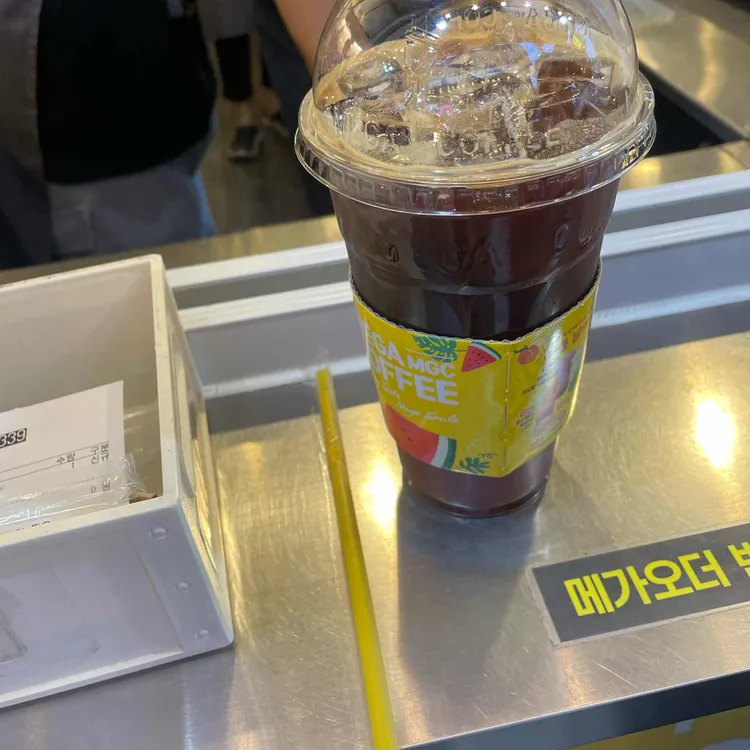 메가커피 대표 사진