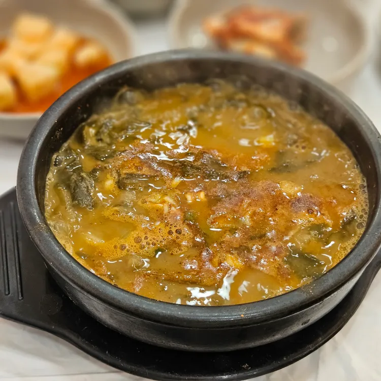 현식당 대표 사진