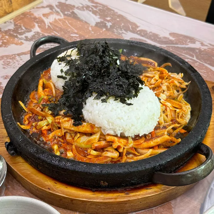 용수촌 대표 사진