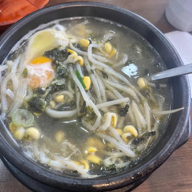 전주가 대표 사진