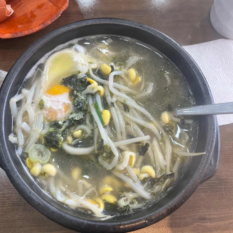 전주가 대표 사진