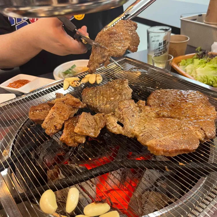 황소화로구이 대표 사진