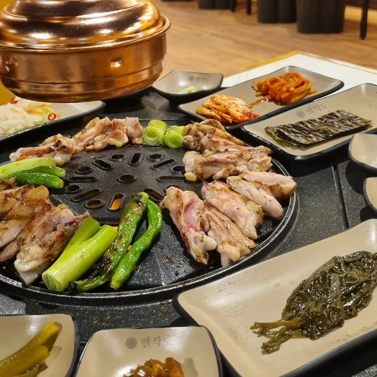 팔각도 대표 사진