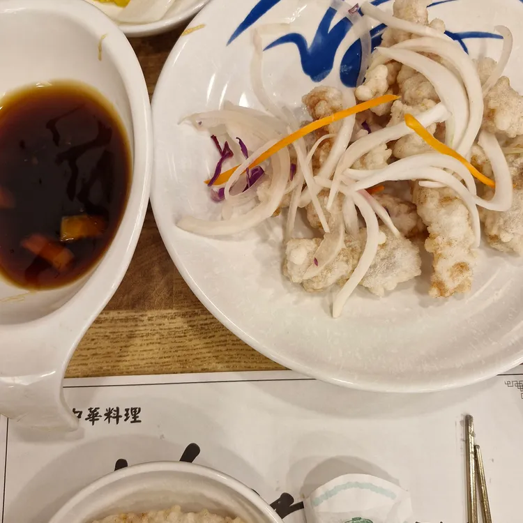 차이나 홀리데이 대표 사진