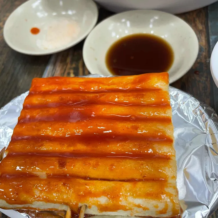 김종구부산어묵 대표 사진