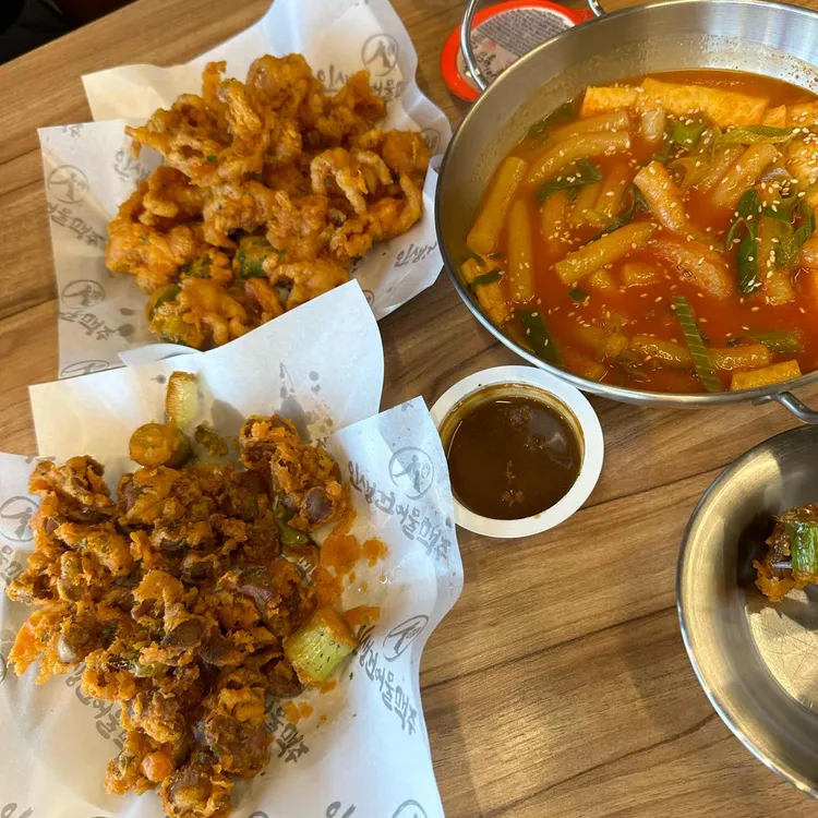 또봉이통닭 대표 사진