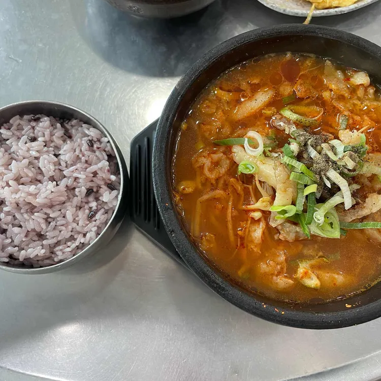 가야포차선지국밥 대표 사진