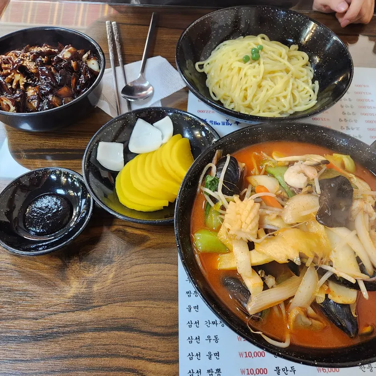 옛날손짜장 대표 사진