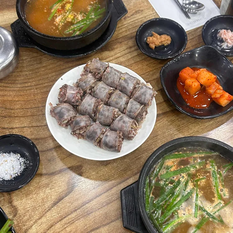 신창국밥 사진 1