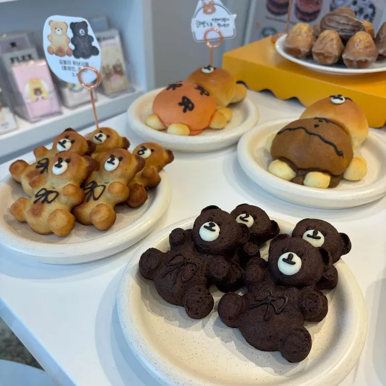 위파티 전포 대표 사진