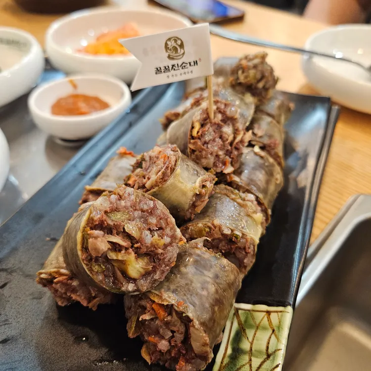 꿀꿀진순대 대표 사진