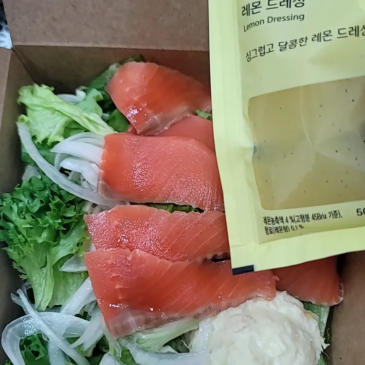 샐러디 대표 사진