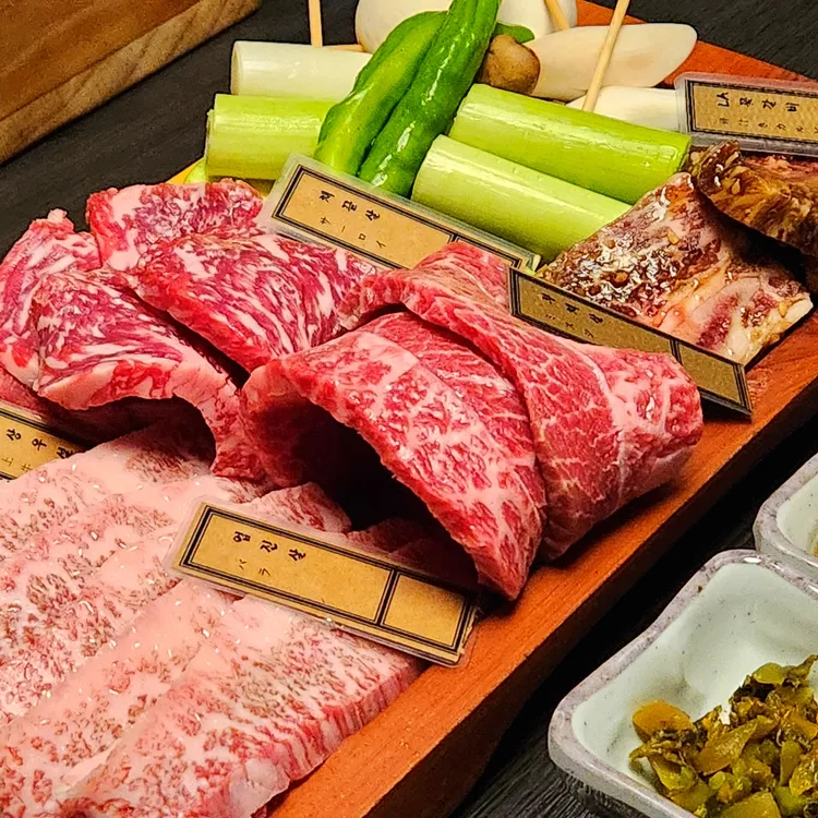 긴잔 대표 사진