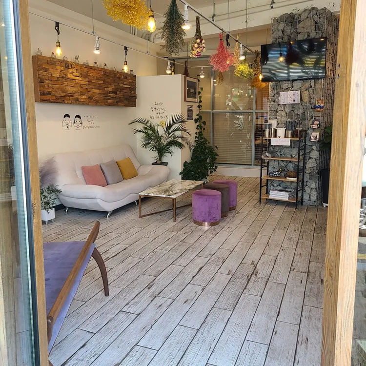 하삼동커피 대표 사진