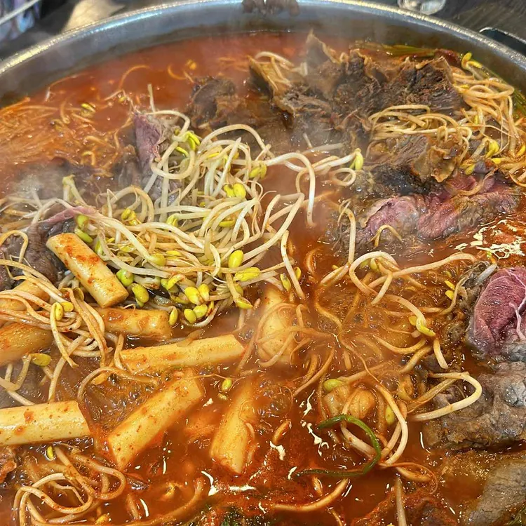 백년불고기물갈비 대표 사진