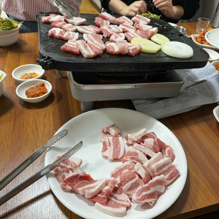 구들장 대표 사진