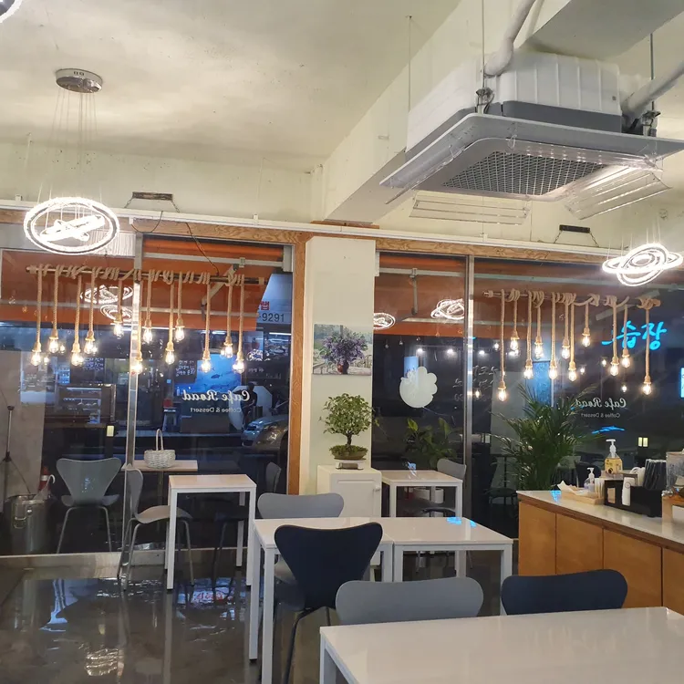 카페로드 대표 사진