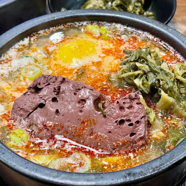 도락 대표 사진
