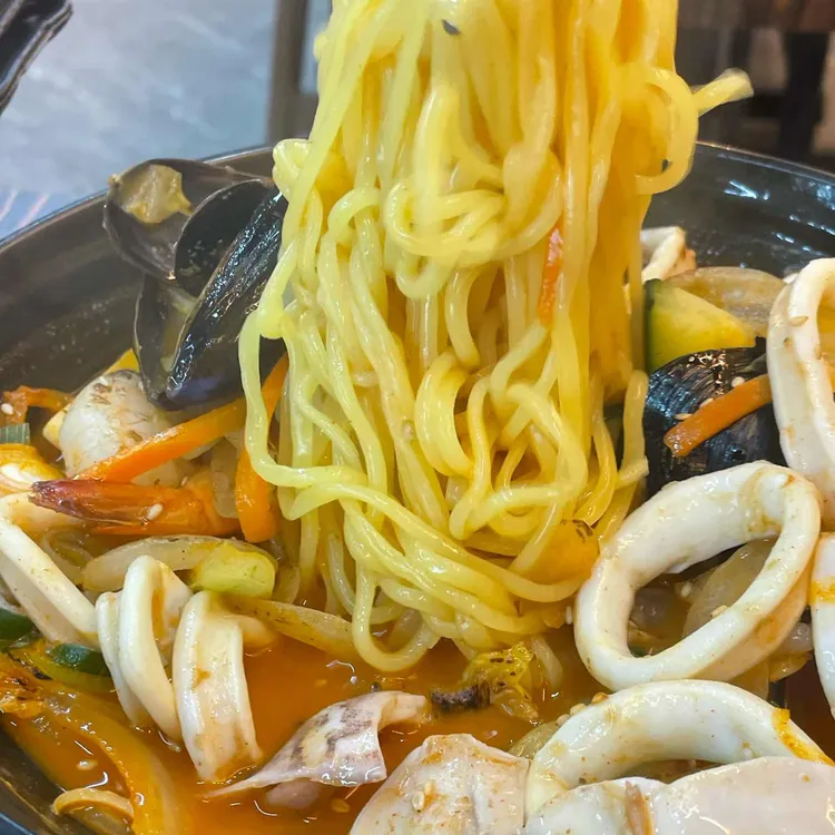 중화홀릭 대표 사진
