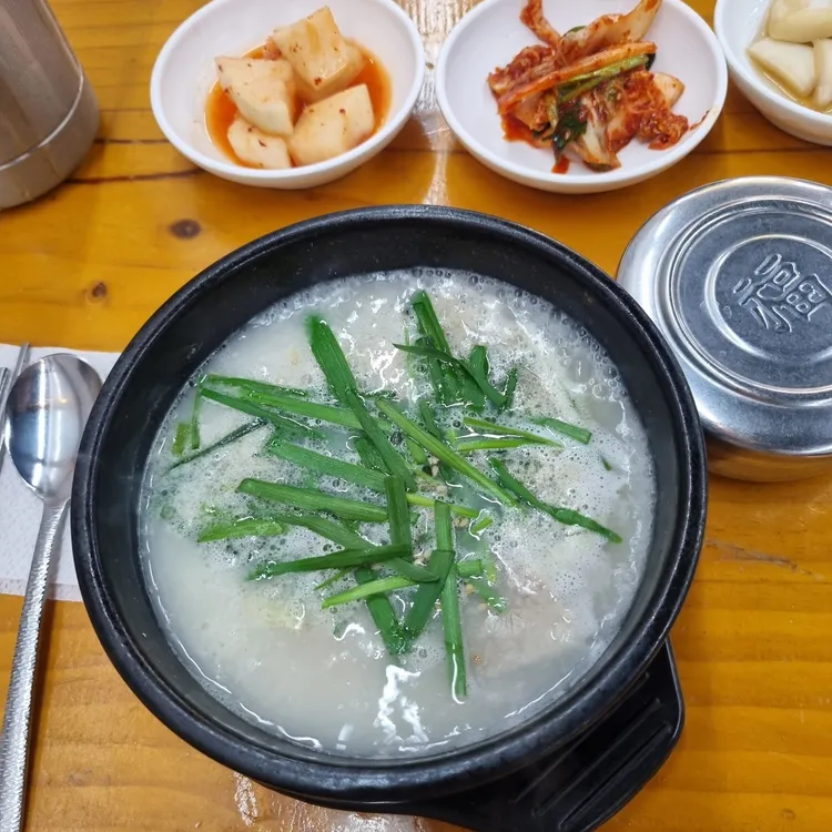 손큰 할매순대국 대표 사진