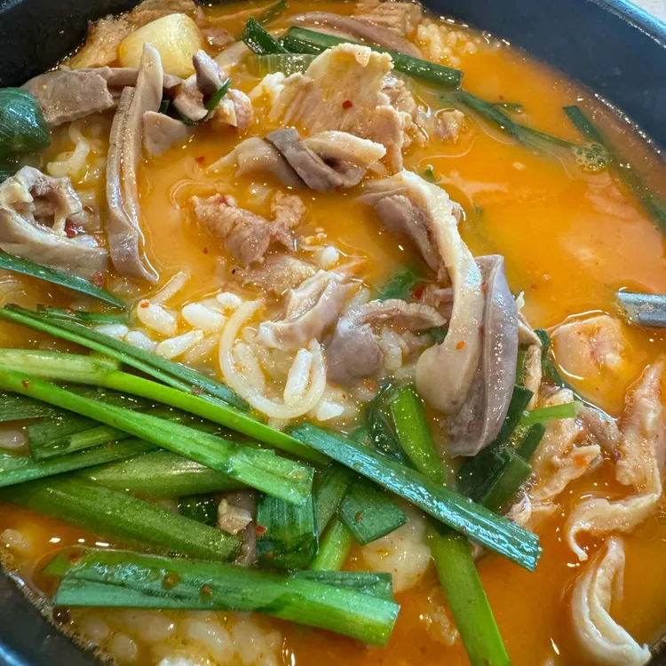 돈오돈돼지국밥 대표 사진