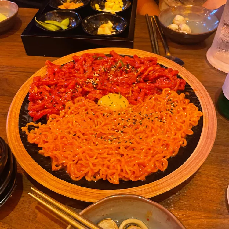 수작 대표 사진