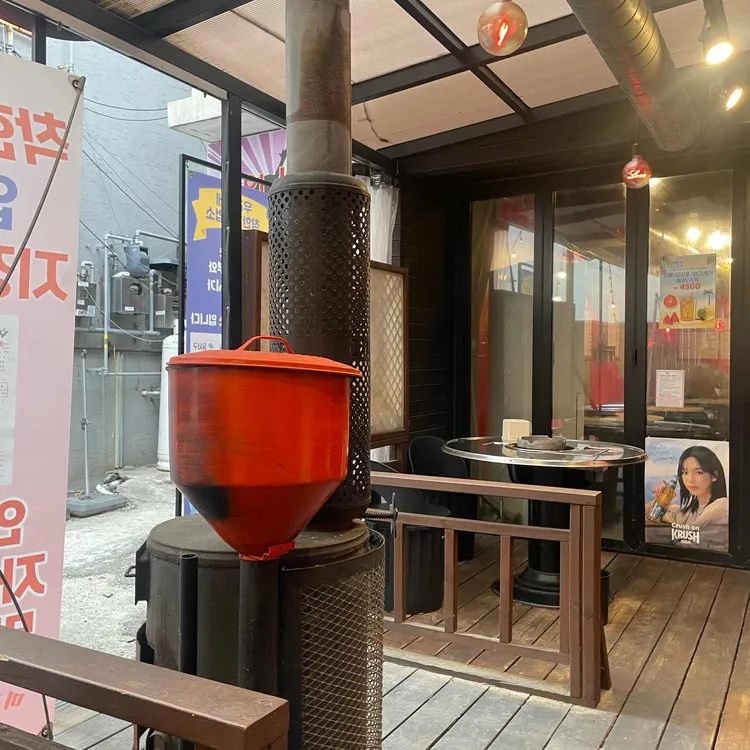 쎈밤 대표 사진