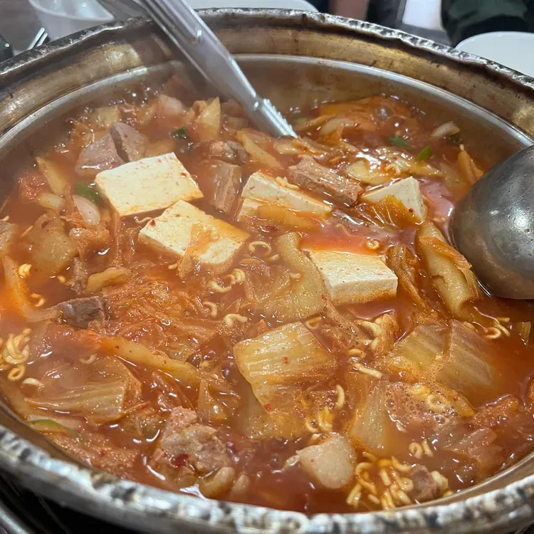 명동찌개마을 대표 사진