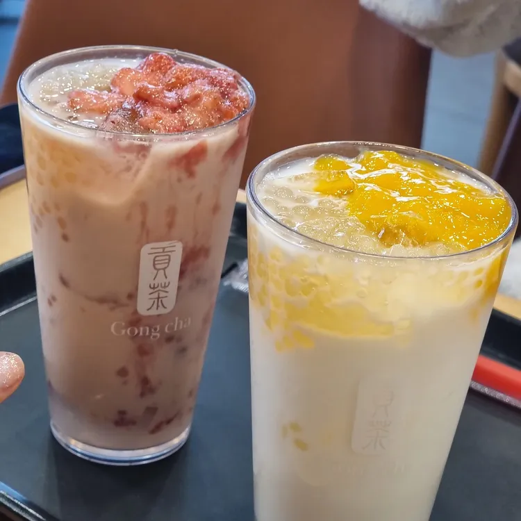공차 대표 사진