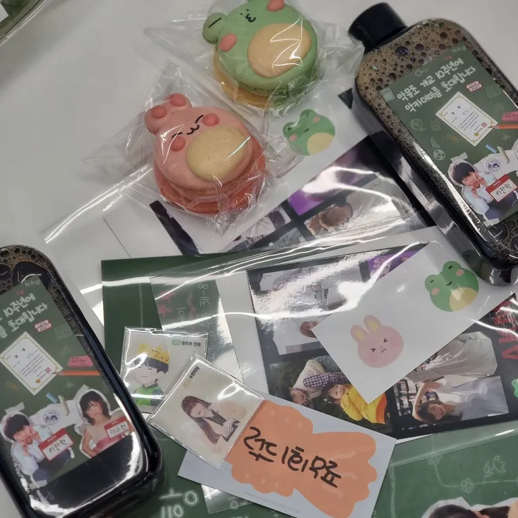 카페 홀리데이 대표 사진