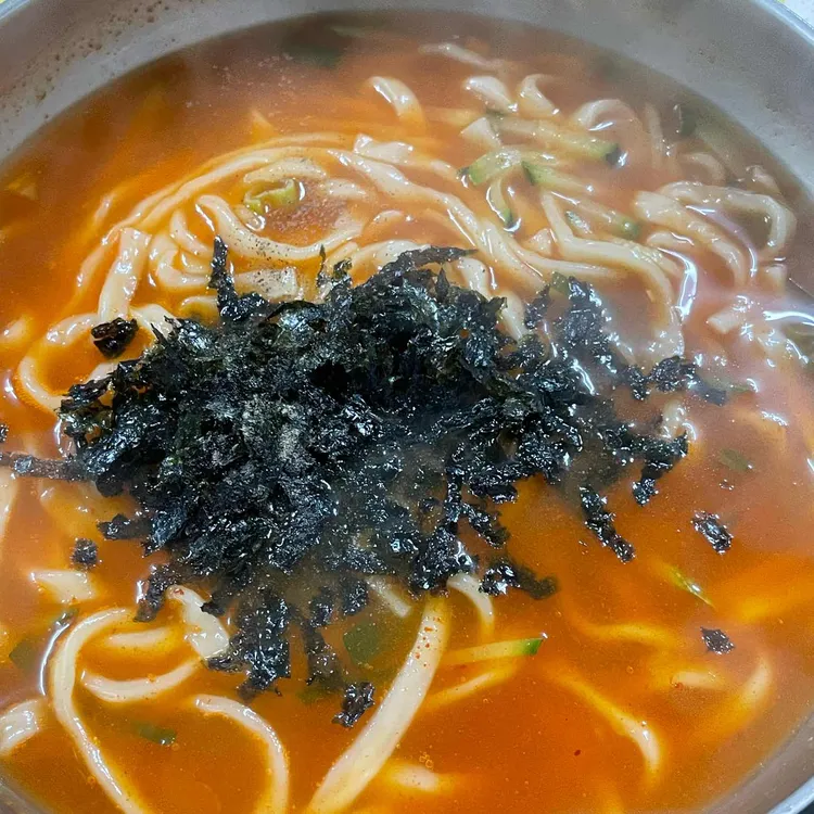 얼큰하우스 대표 사진