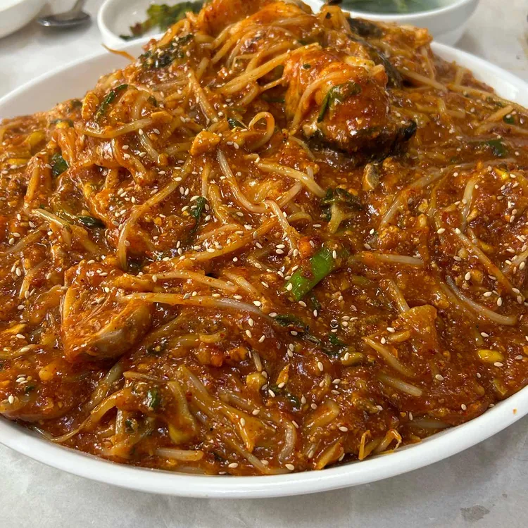 일광아구찜 대표 사진